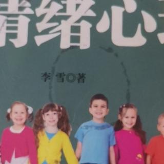 不要限制孩子读课外书