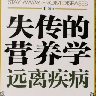 纤维化、器官硬化可以解决到什么程度