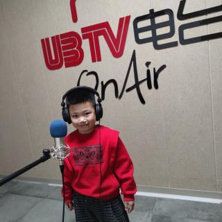UBTV电台《小雪花》-郝佑恩