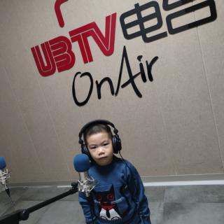 UBTV电台《小雪花》-陈沛舟
