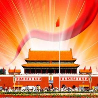 「党史跟读」北京的金山上光芒照四方 - 乖乖的毛驴
