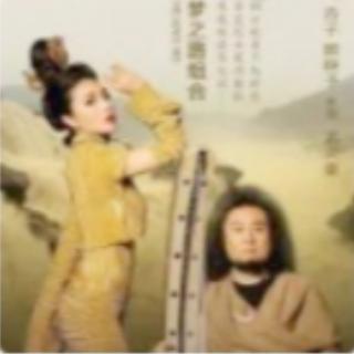 黄河丨最新原创单曲-孟文豪、鲁璐