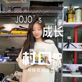JOJO's 成长 村口FM vol.141