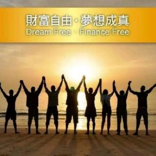 看懂AMWAY，看懂您的未来★★