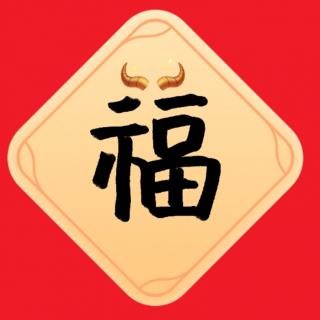 黄师兄糖尿病