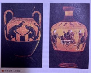 希利尔讲艺术史～第五章瓶瓶罐罐上的绘画
