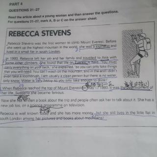 Rebecca Stevens