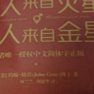 女人如何看待他们的“洞穴”