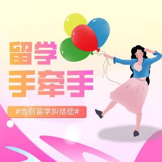 2021年度全国留学报告说了什么