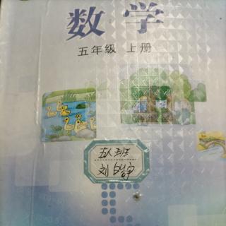 数学阅读