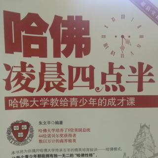 【散文】懒惰比操劳更消耗身体 朱文平主编