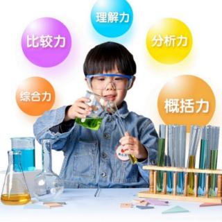 C7）南瓜科学——谁拿走了我的糖