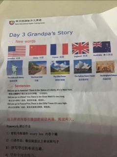 Grandpa’s Story