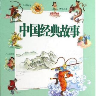 4 中国经典故事：木兰从军