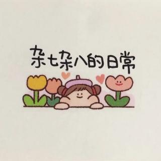 读《简·爱》有感