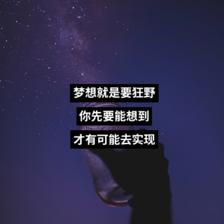 《毛泽东诗词》②一小时诵读P74－157