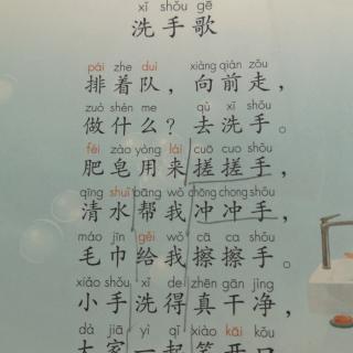 语文41—53