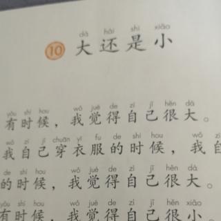 语文96—103