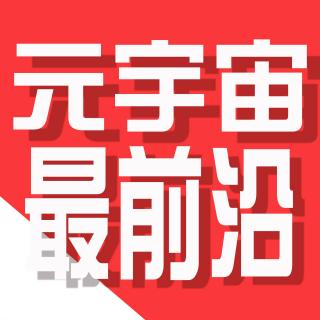 从数字人民币诈骗提示想到的数字人民币大未来