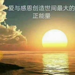 《学生立志文》概述(完整版)