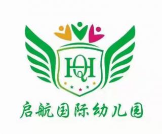 启航国际幼儿园《小猴买饮料》