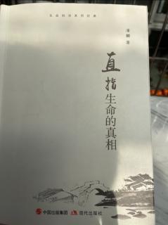 唐三藏法师简介