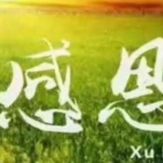 《红雁公主》第131回另有原因作者，张帆，主播，释然。