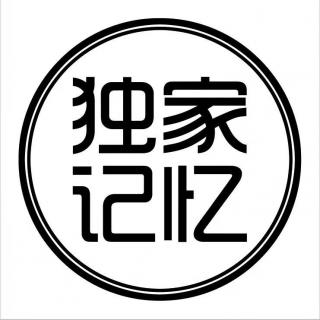 第44期：直播间淡季如何应对（2）