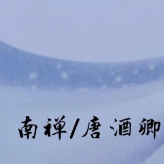 15.灵海