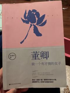 有创意的表达，价值千金