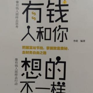 合伙创业，慎重不可少！