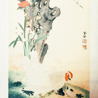 孙艺萱《画鸡[明]唐寅》