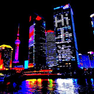 上海·在中央广播总台—上海万家灯火·炊烟卷暮色☆豆豆（自己）