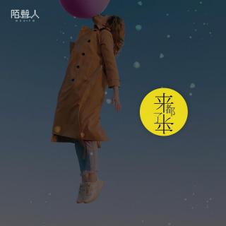 Vol.1123 这样的鸡汤每年都结束消失在深冬