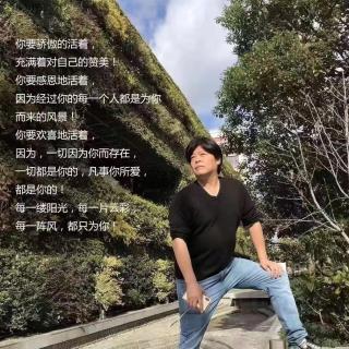 《逺見》