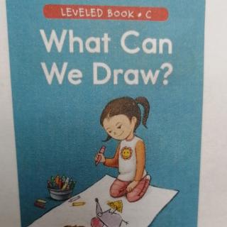 What Can We Draw?我们能画什么？