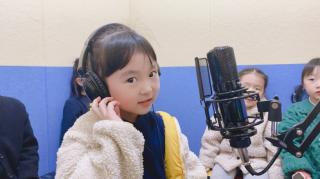 电台节目-快乐童声-小主播韩子希