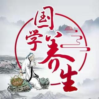 第五十一期：东渡日本遇真经，好水原来含富氢.mp3