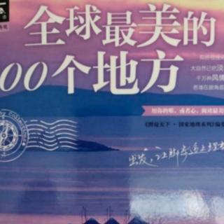 粤语频道：粤语讲述《全球最美的100个地方》佛罗里达湿地