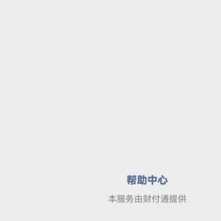 黎麦英语第4单元和第5单元