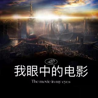 长津湖——我眼中的电影