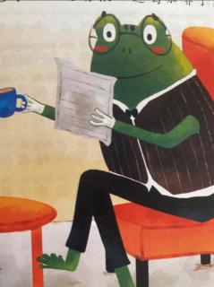 0548-和大人一起读《青蛙先生看报》