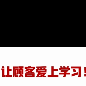 护胃益生菌罗伊士产品使用说明