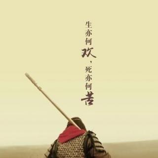 大話西游臺(tái)詞配音