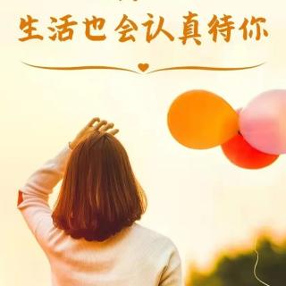 《为你，我倾尽所有笔墨》