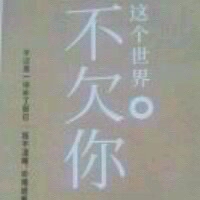 从巨额赤字到高收益-京瓷的海外活动