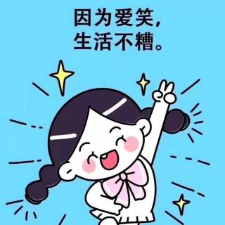 如果蚕豆会说话