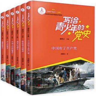 《近代中国是怎样衰落下去的？》 富了就会强吗？