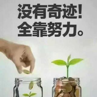 三年级上册十五课-锡林郭勒大草原