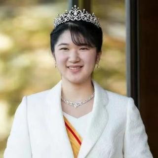 爱子公主会不会成为日本未来女皇